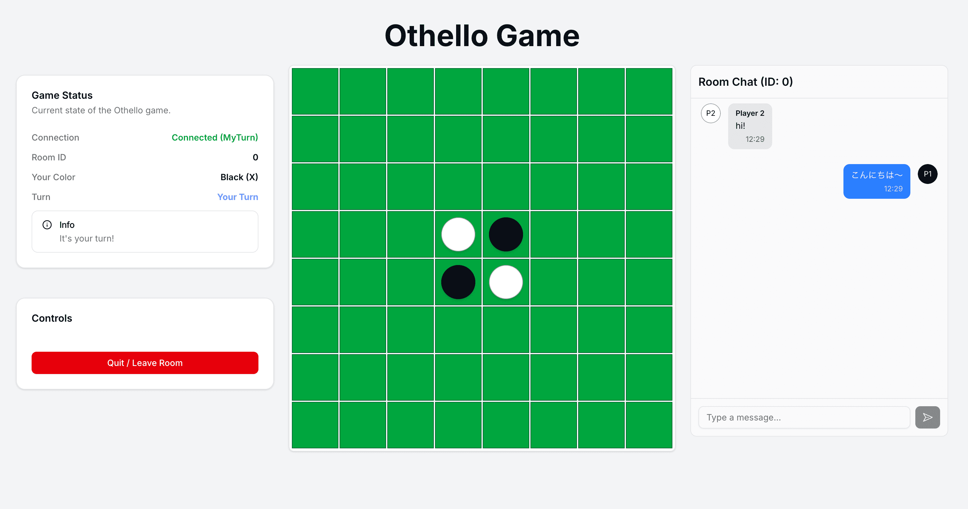 通信ネットワーク構成論A制作物 OnlineOthello