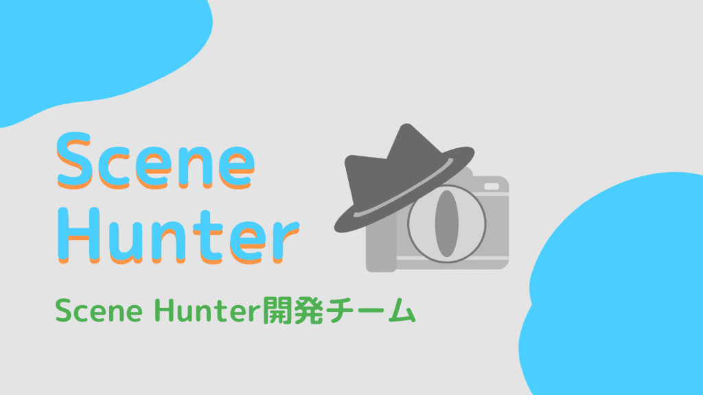 U-22 プログラミング・コンテスト2024